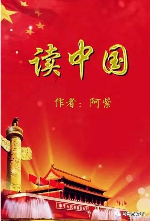 豪爵125_8y电喷最新价格？游戏画面